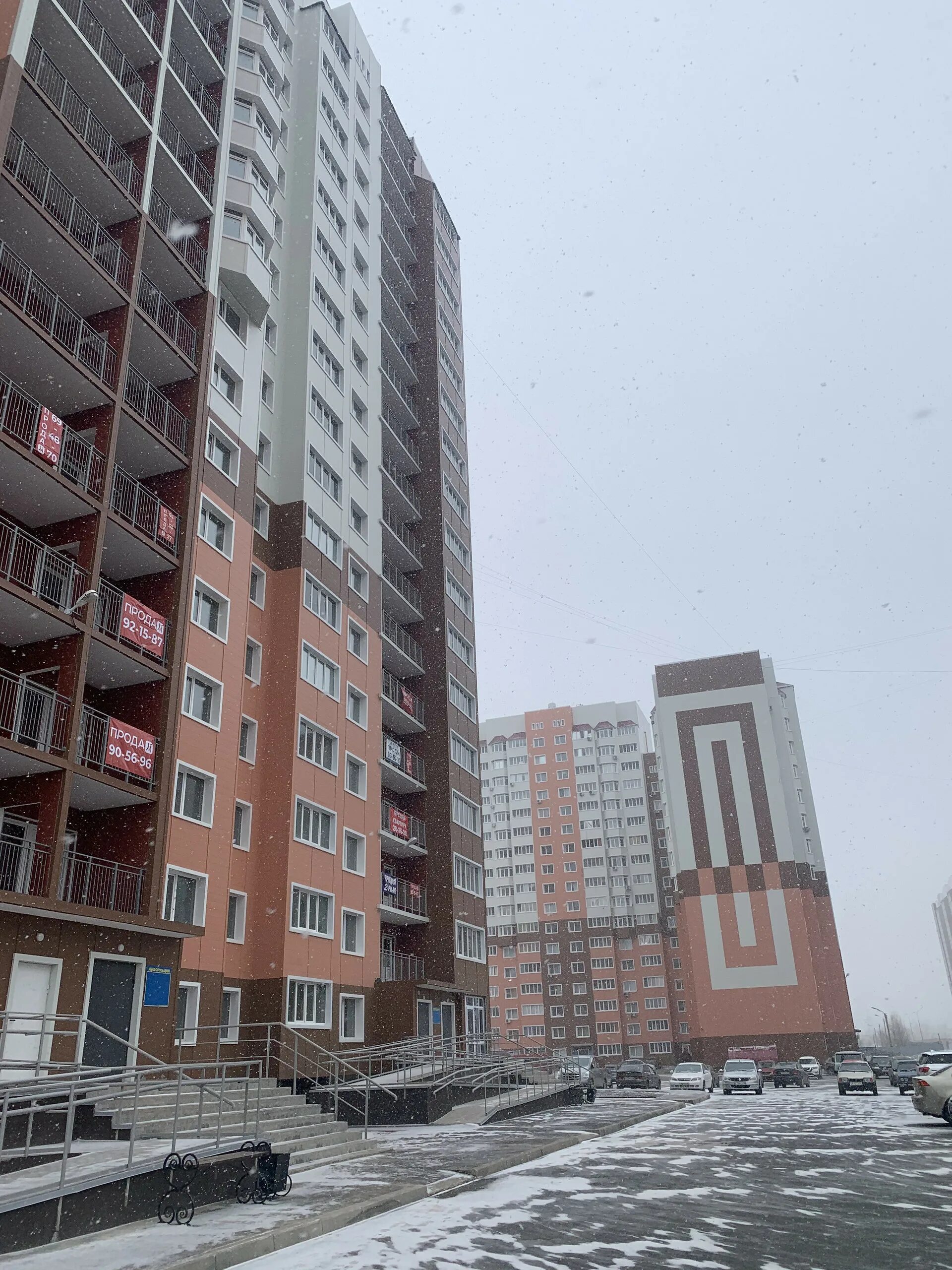 Победа ул фронтовиков 6 1 фото Купить 2-комнатную квартиру, 63 м² по адресу Оренбург, улица Фронтовиков, 8/3, 3