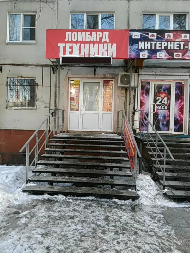 Победа ул гагарина 35а фото Больше не работает: Комиссионный ломбард МирТехники, ломбард, Челябинск, Ленинск