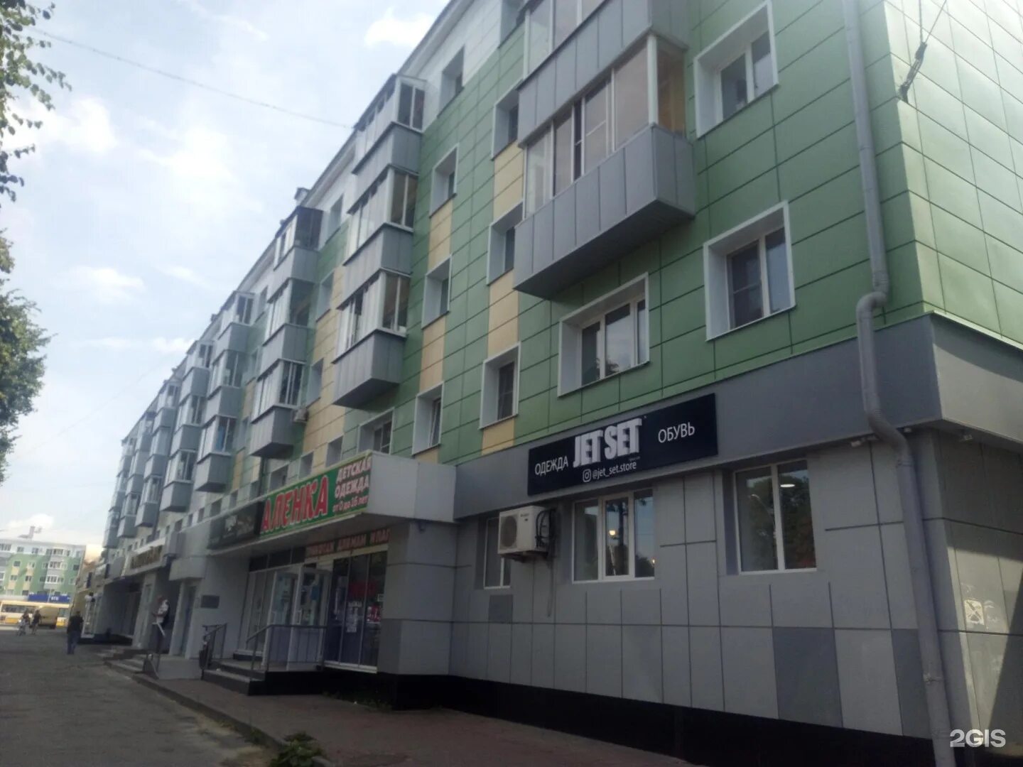 Победа ул гагарина 35а фото Ул гагарина 35 1