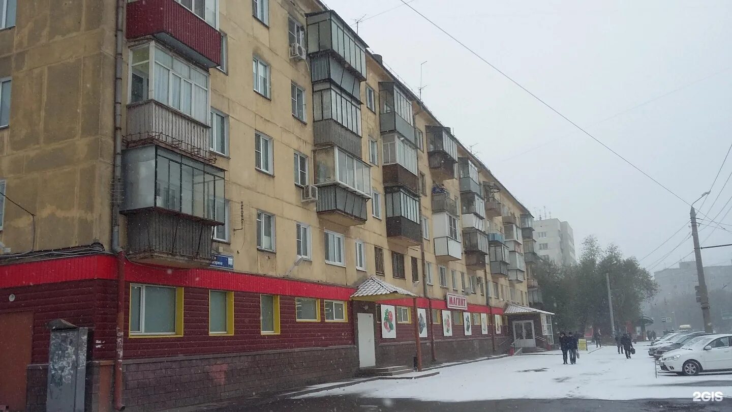Победа ул гагарина 35а фото Красное&Белое, магазин алкогольных напитков, улица Гагарина, 35, Челябинск - 2ГИ