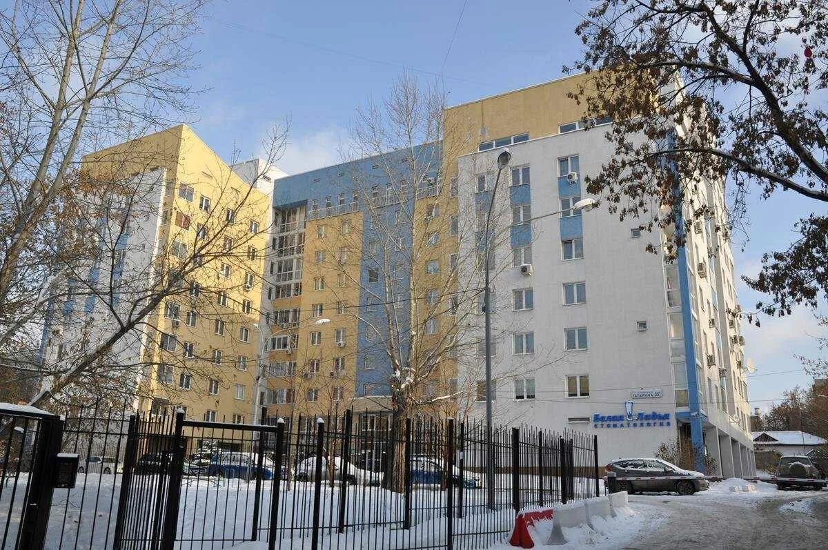 Победа ул гагарина 35а фото Стоматология "Белая Ладья" по адресу Гагарина, 35а в Екатеринбург - цены в 2024 