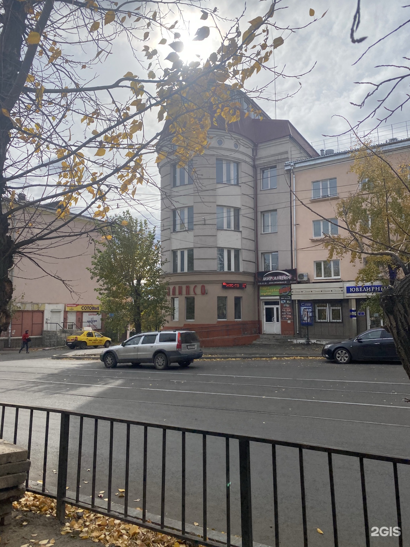 Победа ул гагарина 35а фото Ул гагарина 35а