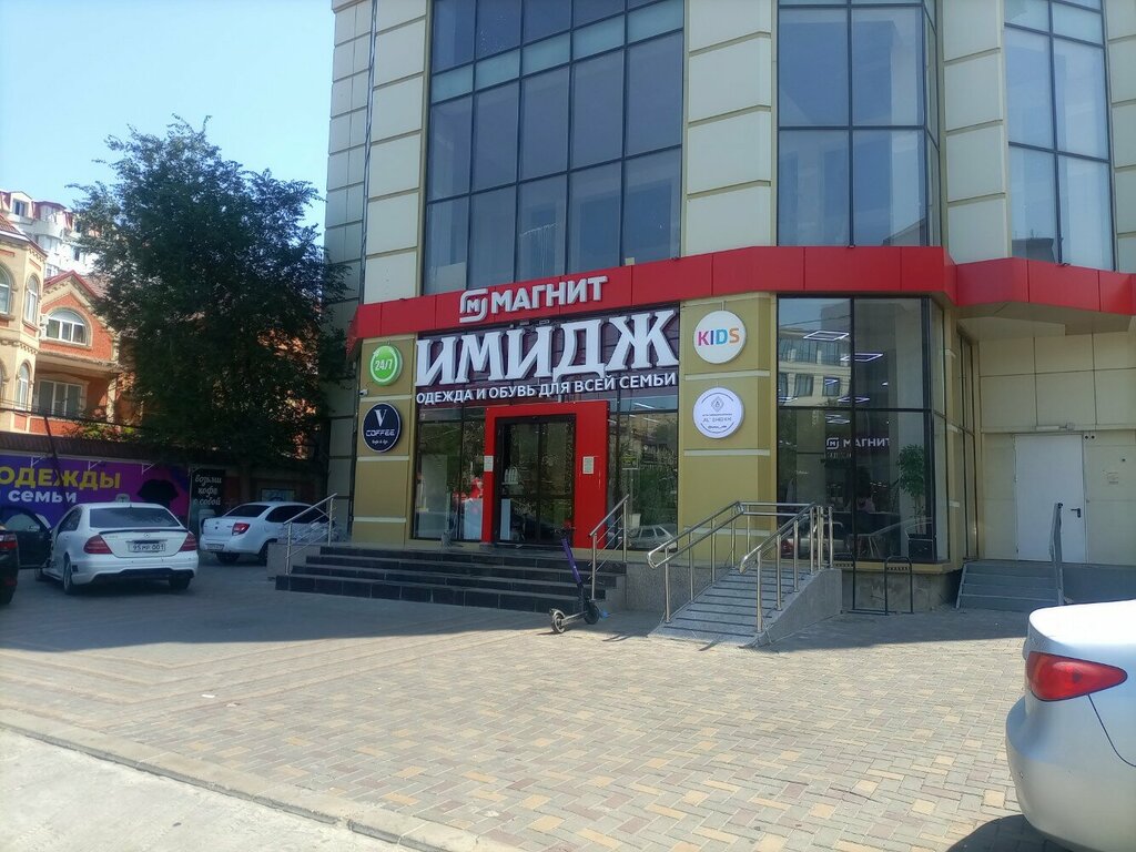 Победа ул гайдара 41 фото Магнит, супермаркет, ул. Гайдара Гаджиева, 7, Махачкала - Яндекс Карты
