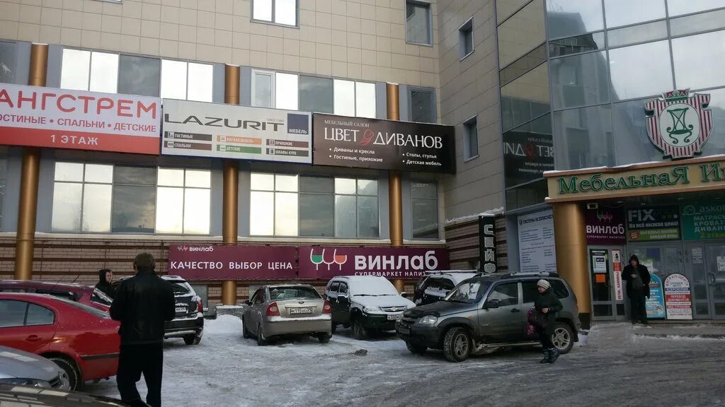 Победа ул гайдара 41 фото Форпост, спортивный клуб, секция, ул. Гайдара, 55, Архангельск - Яндекс Карты