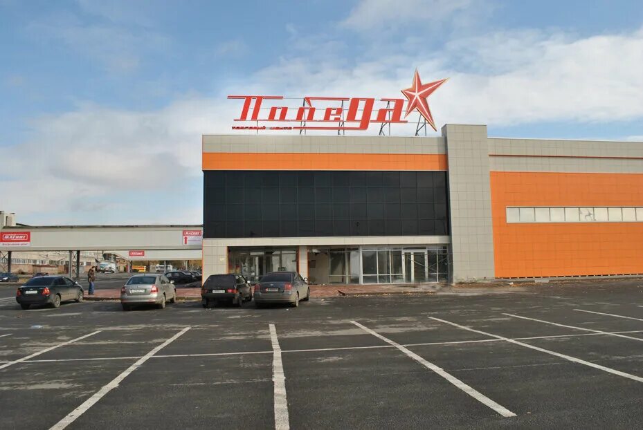Победа ул гайдара 41 прокопьевск фото DaVita-mebel, furniture store, Prokopyevsk, ulitsa Gaydara, 50А - Yandex Maps