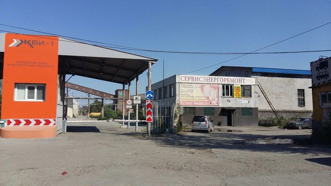 Победа ул героев танкограда 75 фото Челябинск улица героев танкограда 33п 2 челяблесторг: найдено 75 изображений