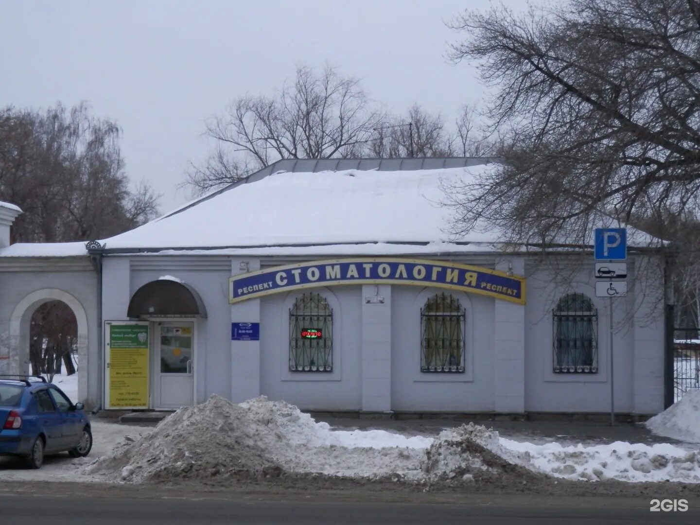 Победа ул героев танкограда 75 фото Втормет челябинск героев танкограда