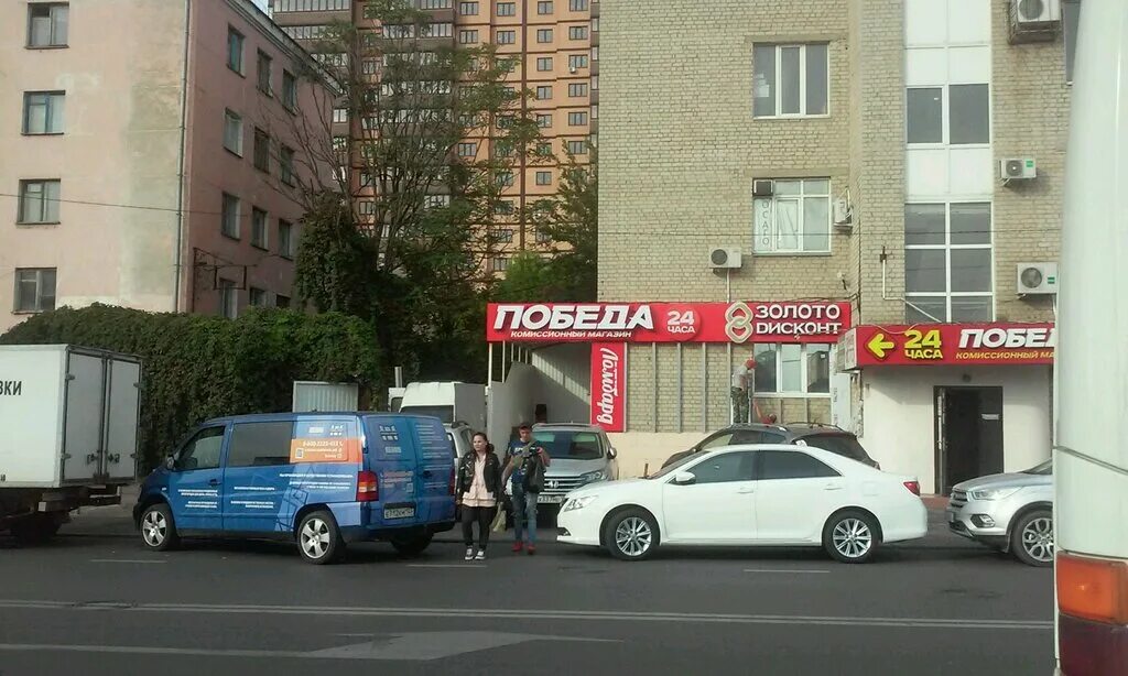 Победа ул имени калинина 333 фото Pobeda, thrift store, Краснодар, улица имени Калинина, 333 - Yandex Maps