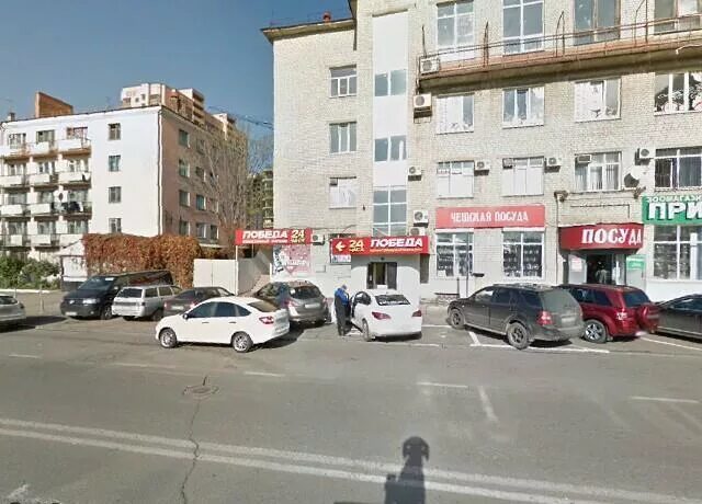Победа ул имени калинина 333 краснодар фото Турагентство Седна - адрес, телефон, отзывы, рейтинг Туроператоры в Краснодаре