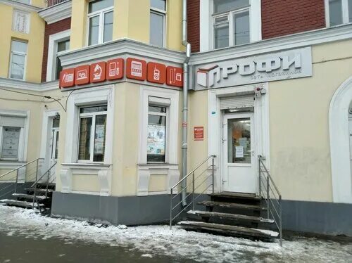 Победа ул кирова 2 фото Фото: Yaesu.ru, магазин радиодеталей, ул. Победы, 105, Самара, Россия - Яндекс.К