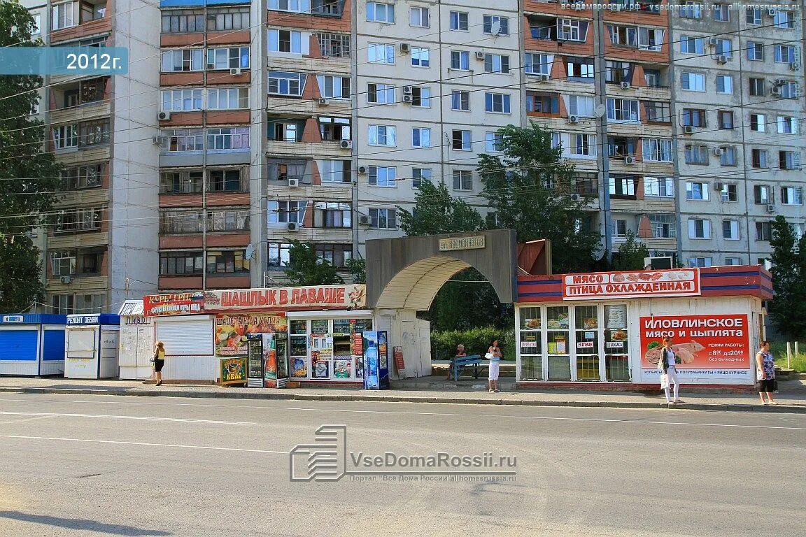 Победа ул космонавтов 19 фото Волгоград, улица Космонавтов дом 41. многоквартирный дом