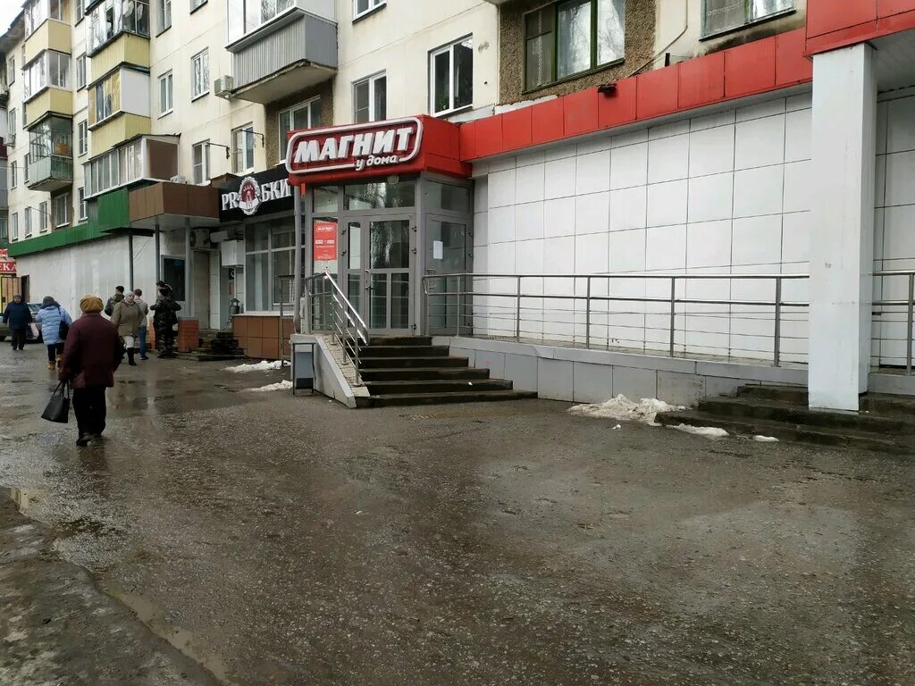 Победа ул космонавтов 19 фото Больше не работает: Prобки, магазин пива, Липецк, улица Космонавтов, 72 - Яндекс