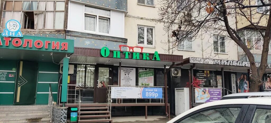 Победа ул космонавтов 19 фото Panorama: Салон оптики, opticial store, Russia, Cherkessk, ulitsa Kosmonavtov, 1