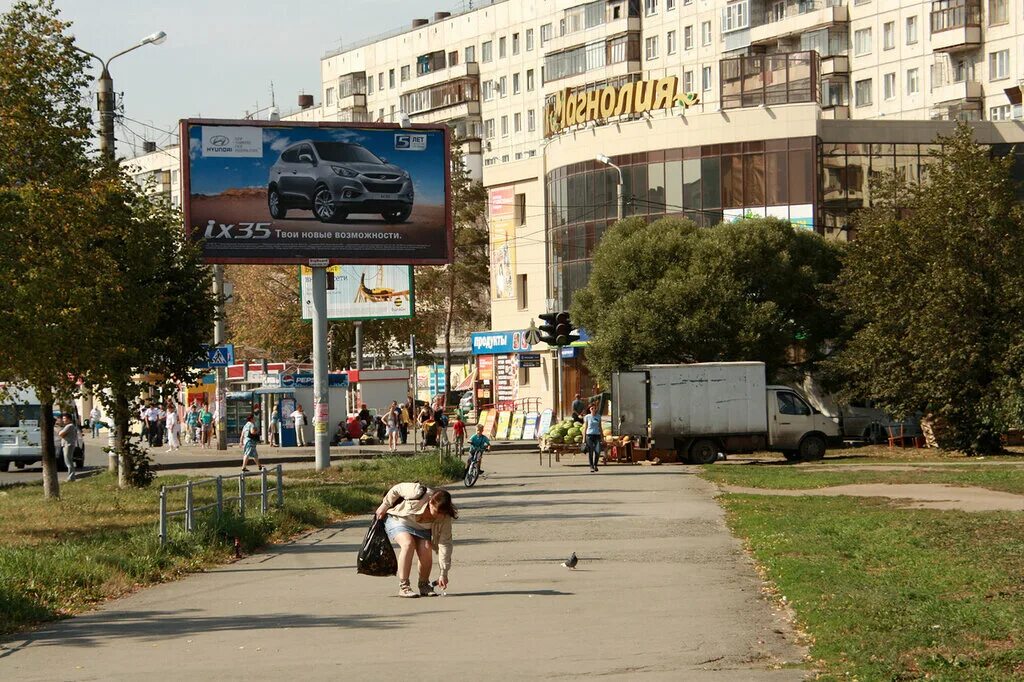 Победа ул красного урала 10 челябинск фото Улица красного урала: найдено 75 изображений