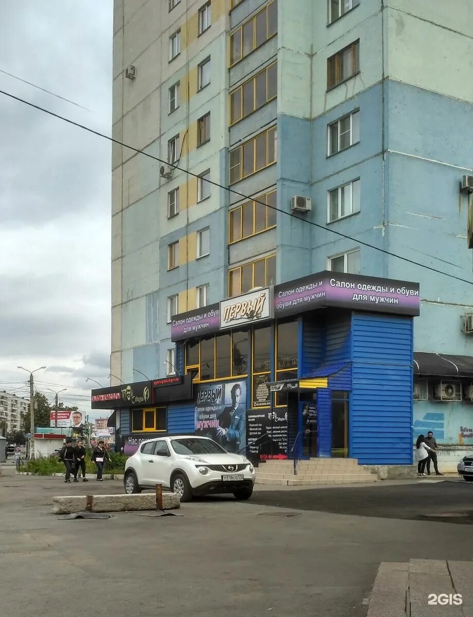 Победа ул красного урала 10 челябинск фото Картинки ЧЕЛЯБИНСК УЛИЦА КРАСНЫЙ УРАЛ