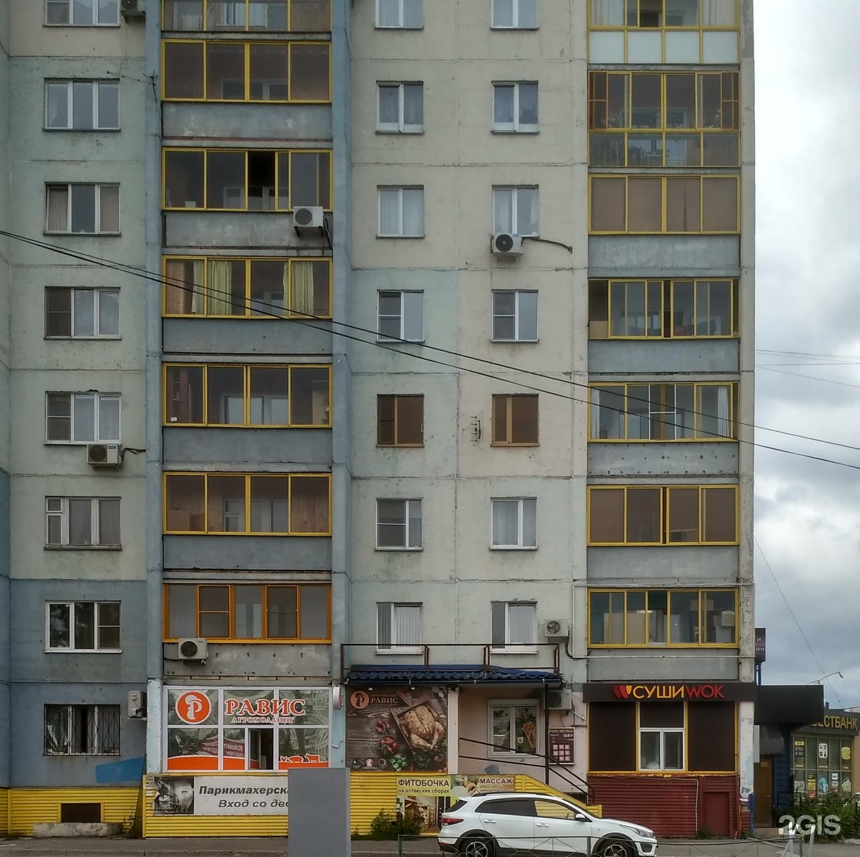 Победа ул красного урала 10 челябинск фото Равис, фирменный мясной магазин, Красного Урала, 10, Челябинск - 2ГИС