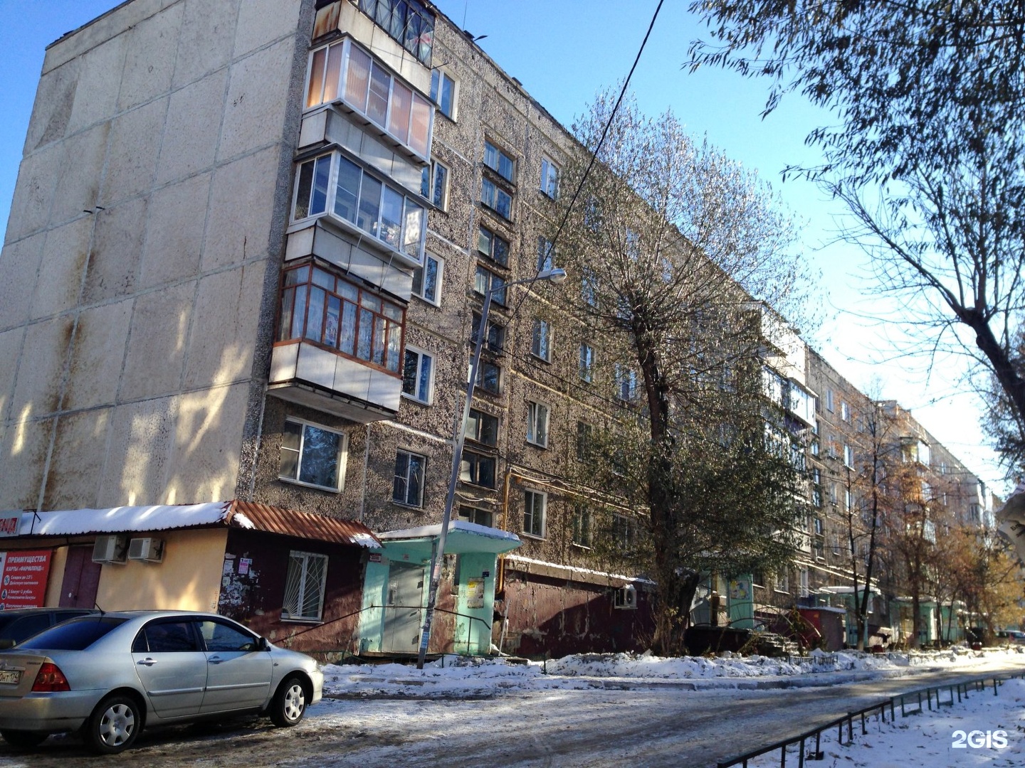 Победа ул красного урала 10 челябинск фото Улица красная челябинск: найдено 77 картинок
