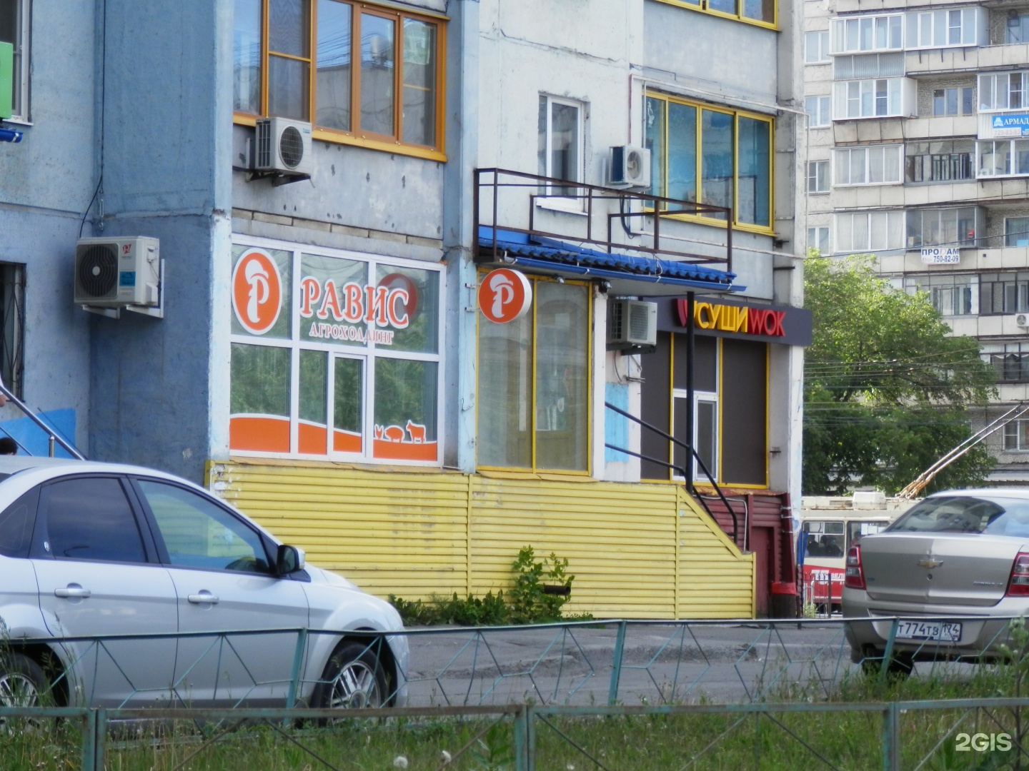 Победа ул красного урала 10 фото Картинки ЧЕЛЯБИНСК УЛИЦА КРАСНЫЙ УРАЛ