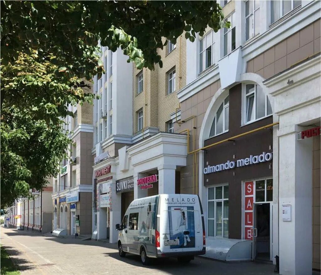Победа ул ленина 7 фото Temporarily closed: Almando Melado, knitwear, Chuvash Republic, Cheboksary, Prez