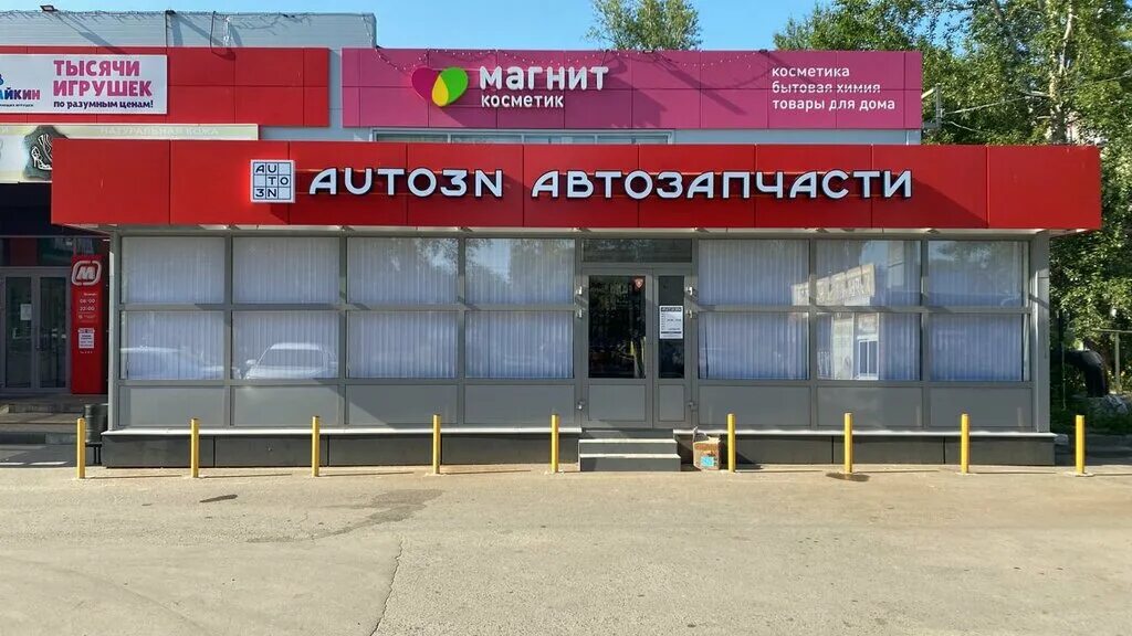Победа ул луначарского 25 4 фото AUTO3N, auto parts and auto goods store, Ulyanovsk, Lunacharskogo Street, 3А - Y
