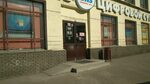 Победа ул луначарского 25 4 фото Улица луначарского нижний новгород