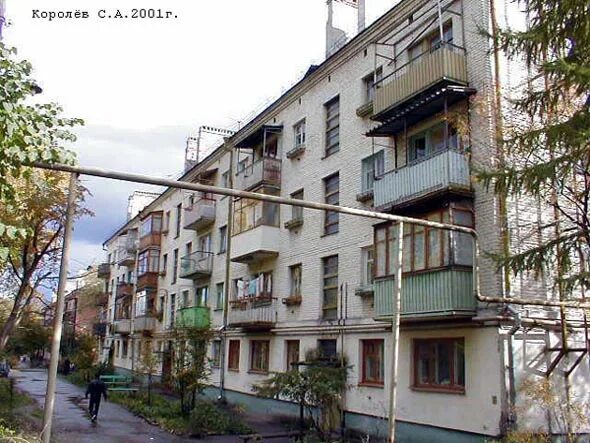 Победа ул луначарского 25 4 фото улица Луначарского, 25, город Владимир, описание, история и фото здания на vgv