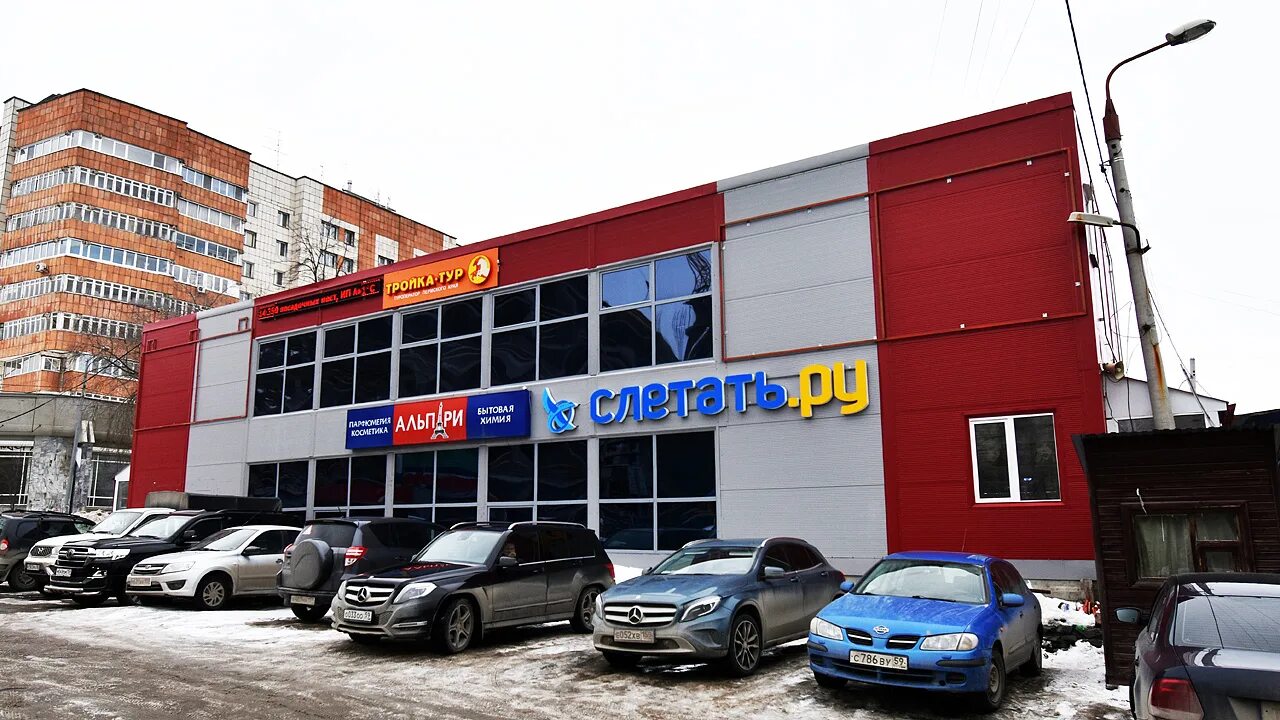 Победа ул луначарского 25 4 фото Ул луначарского 94