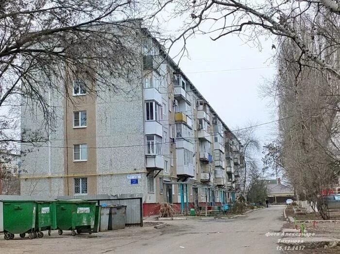 Победа ул максима горького 77 волгодонск фото ул. Максима Горького, 133 - Волгодонск