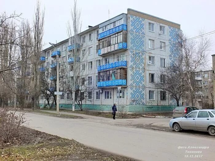 Победа ул максима горького 77 волгодонск фото ул. Максима Горького, 131 - Волгодонск