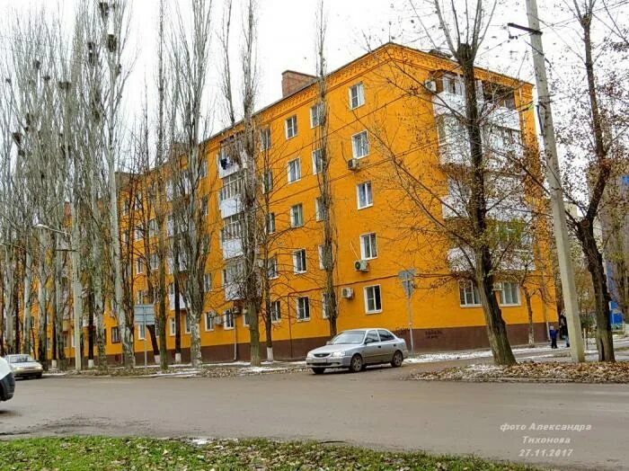 Победа ул максима горького 77 волгодонск фото ул. Максима Горького, 102 - Волгодонск