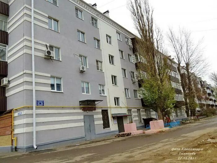 Победа ул максима горького 77 волгодонск фото ул. Максима Горького, 79 - Волгодонск