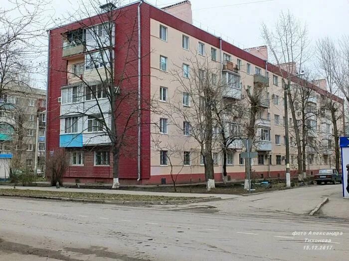 Победа ул максима горького 77 волгодонск фото ул. Максима Горького, 89 - Волгодонск