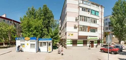 Победа ул максима горького 77 волгодонск фото Больше не работает: Boxberry, курьерские услуги, Ростовская область, Волгодонск,