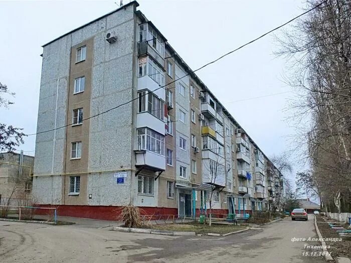 Победа ул максима горького 77 волгодонск фото ул. Максима Горького, 133 - Волгодонск