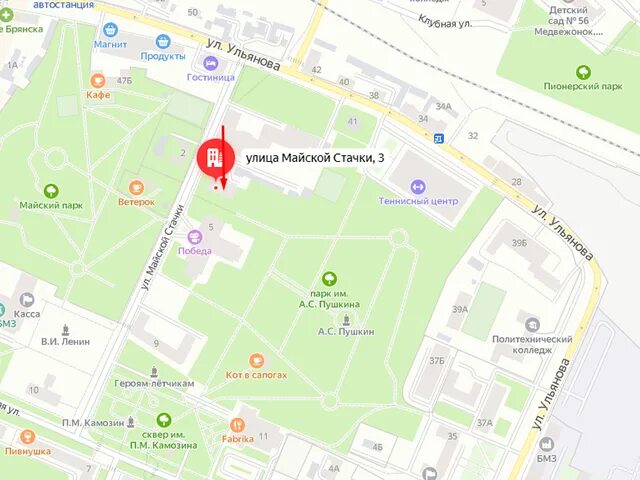 Победа ул майской стачки 5 брянск фото БТИ Брянска - БТИ: телефоны, адреса, официальные сайты, часы приёма