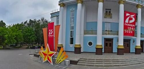 Победа ул майской стачки 5 брянск фото Щебетун, кофейня, ул. Майской Стачки, 6, Брянск - Яндекс Карты