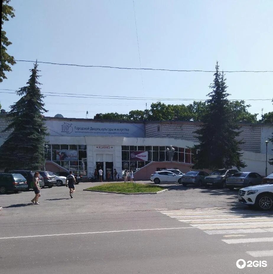 Победа ул майской стачки 5 фото Кинотеатр Победа в Бежицком районе в Брянске - отзывы, цены, адрес, телефон - Of