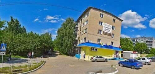 Победа ул мира 25 фото Сбербанк, платёжный терминал, ул. Победы, 27, Миасс, Россия - Яндекс Карты