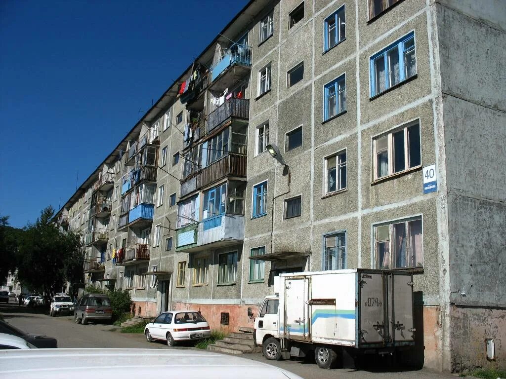 Победа ул нахимова 1 фото Нахимова 43: найдено 79 изображений