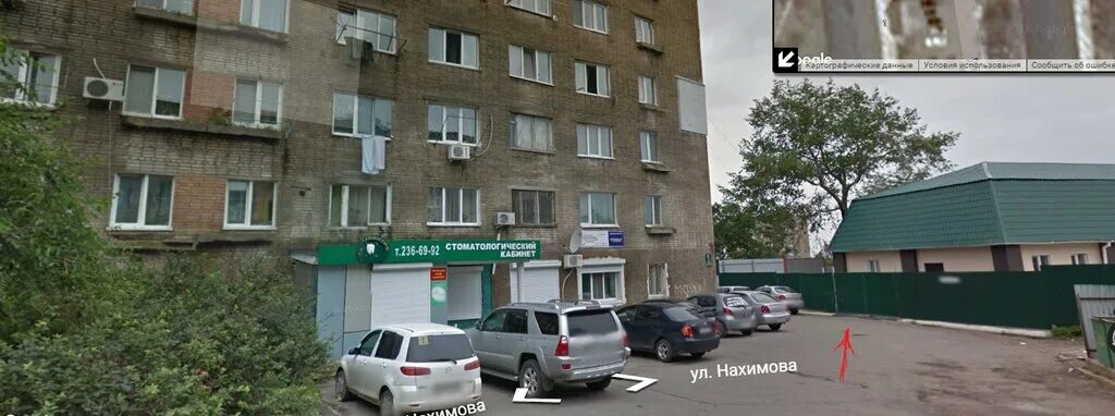 Победа ул нахимова 1 фото Психолог Осадчая Е. А., психологическое консультирование, ул. Нахимова, 1А, Влад