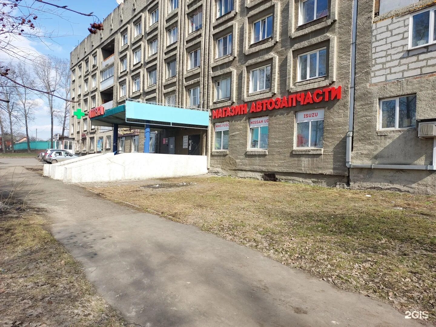 Победа ул нахимова 1 фото Кемерово ул нахимова: найдено 75 изображений