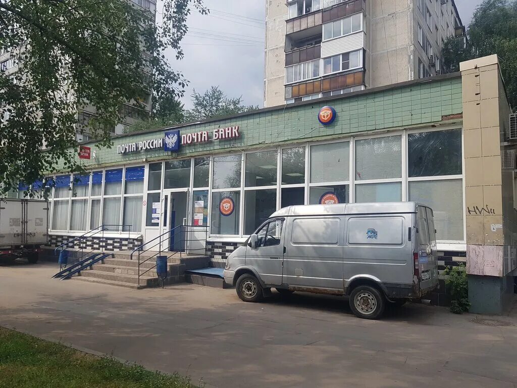 Победа ул плещеева 8 москва фото Отделение почтовой связи № 127560, почтовое отделение, ул. Плещеева, 3, Москва -