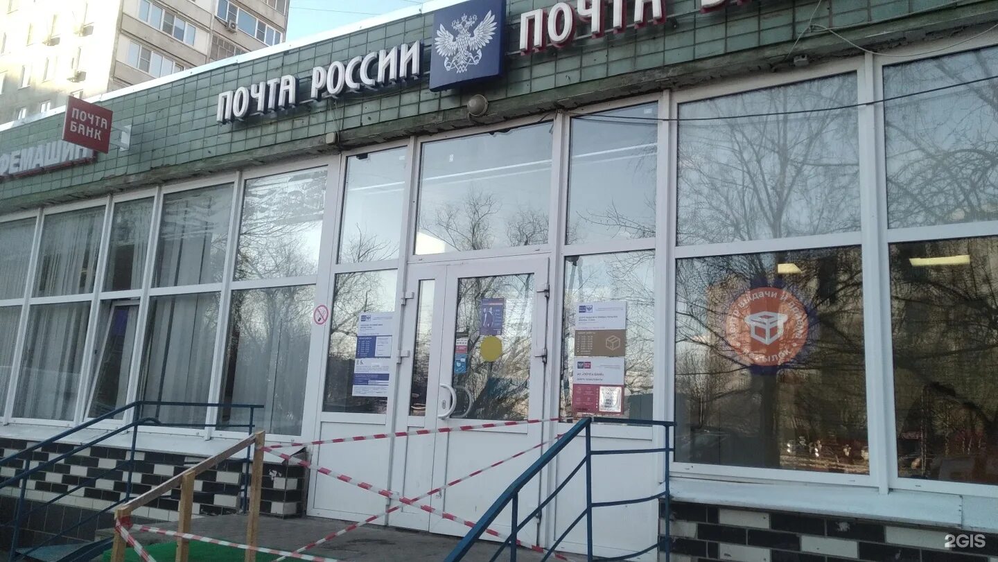 Победа ул плещеева 8 москва фото Сервис плещеева