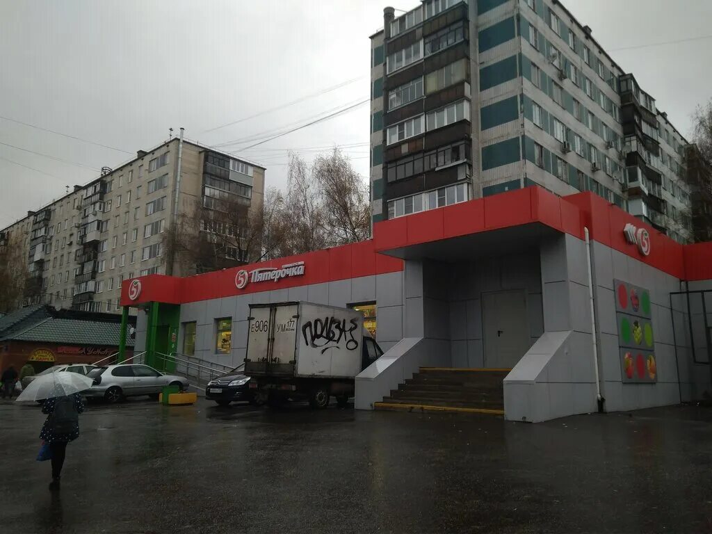 Победа ул плещеева 8 москва фото Больше не работает: Пятёрочка, супермаркет, Москва, улица Плещеева, 11 - Яндекс 
