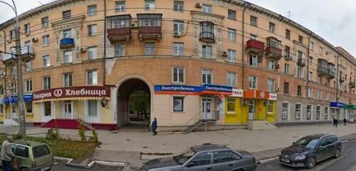 Победа ул победы 10 фото Panorama: Unistream, money transfers, Russia, Samara, Pobedy Street, 92 - Yandex