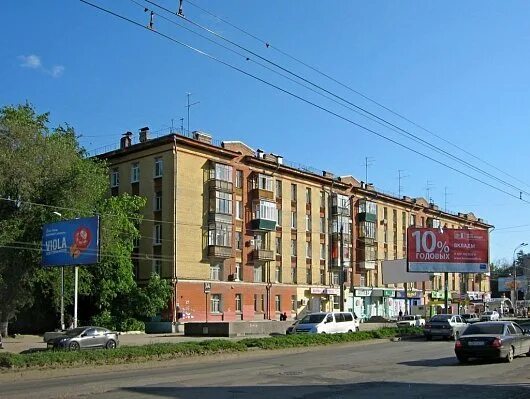 Победа ул победы 10 фото Ул победы дом 10