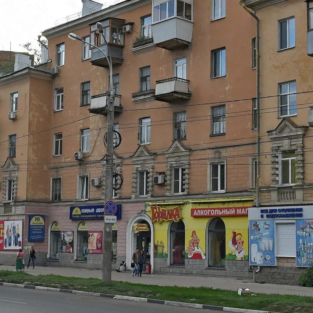 Победа ул победы 10 фото Улица Победы, 10 на карте Самары, ближайшее метро Победа - Яндекс.Карты