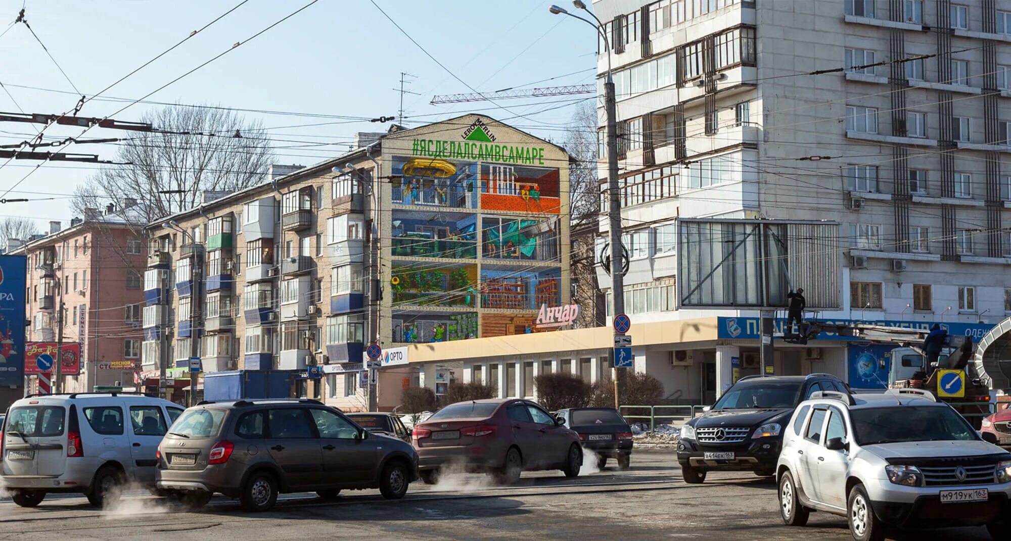 Победа ул победы 10 фото Победы ул., д.16 - Stuff-media.ru
