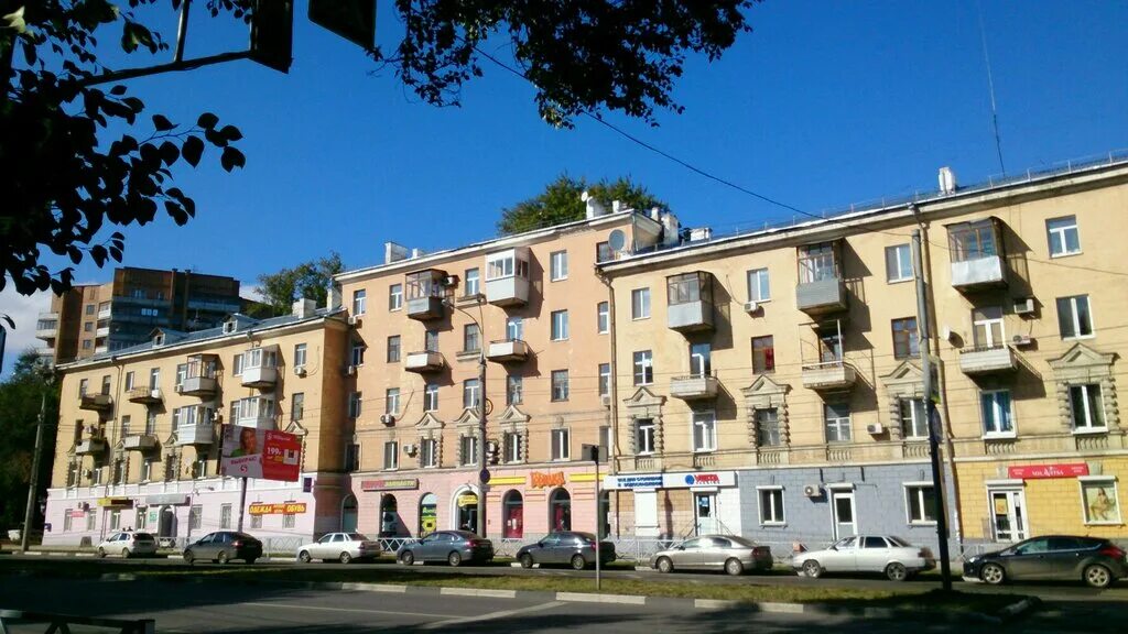 Победа ул победы 10 туапсе фото Permanently closed: Компания Арис, production of auto parts, Samara, Pobedy Stre