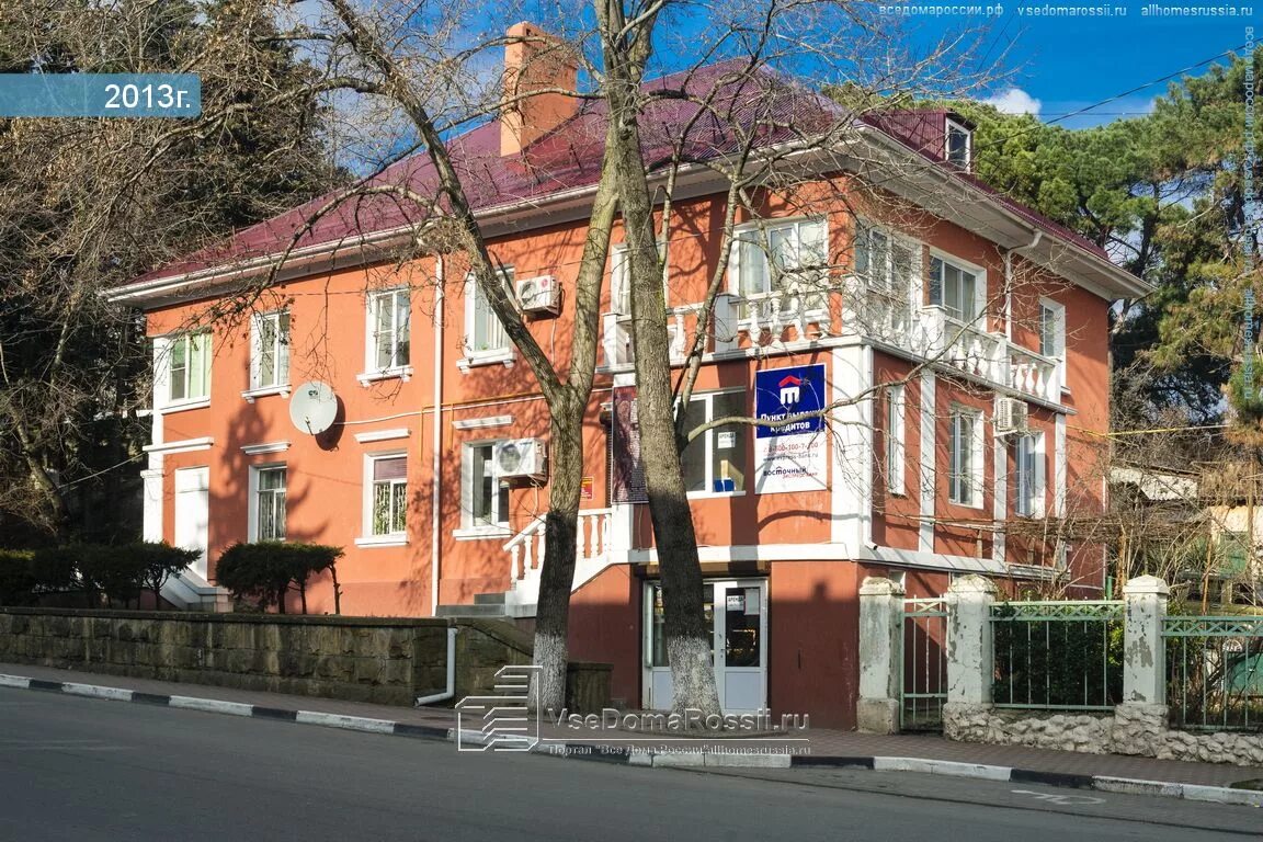 Победа ул победы 10 туапсе фото Верхняя Пышма, улица Победы дом 20. многоквартирный дом